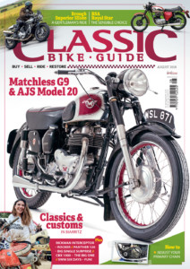 CBGAUG0001newstrade